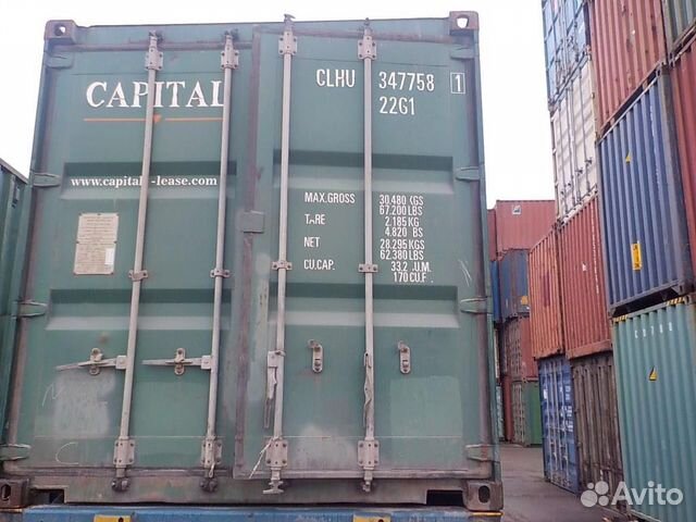 Контейнер 20 футов б/у clhu3477581