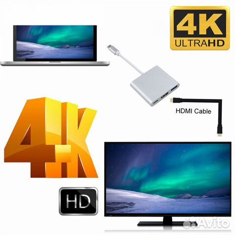Адаптер USB-C to hdmi + USB 3.0 с доп питанием Адаптер USB-C to hdmi + USB 3.0 с доп питанием