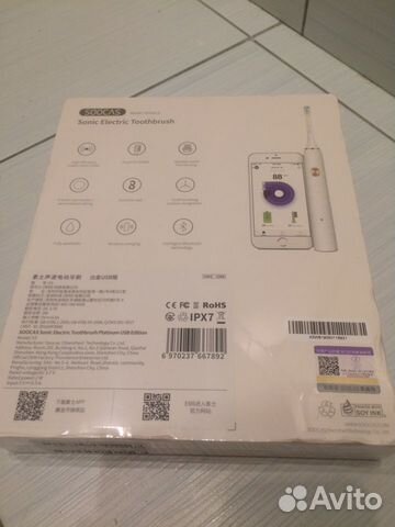 Зубная щетка Xiaomi soocas X3