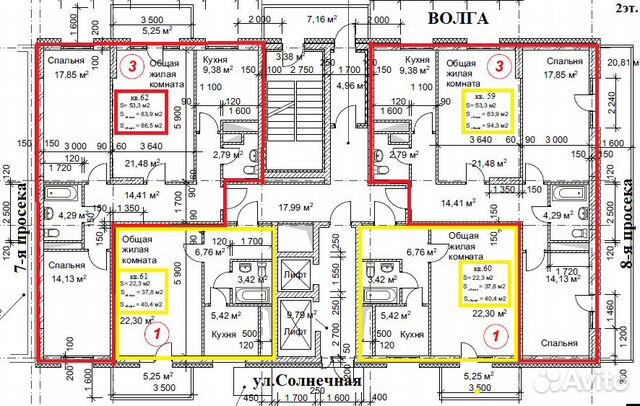 1-к квартира, 40.4 м², 2/23 эт. 1-к квартира, 40.4 м², 2/23 эт.