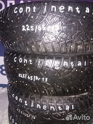 Шины на раф 4 комплект Шины на раф 4 комплект
