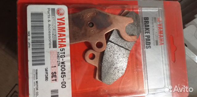 Оригинальные колодки Yamaha YZF-450 Raptor 700