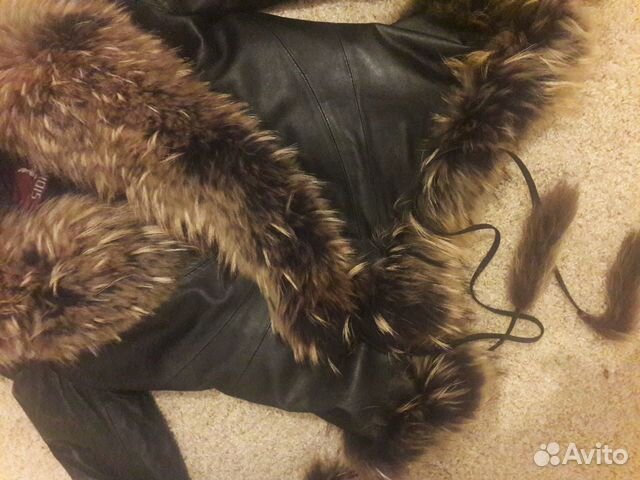 Куртка Куртка