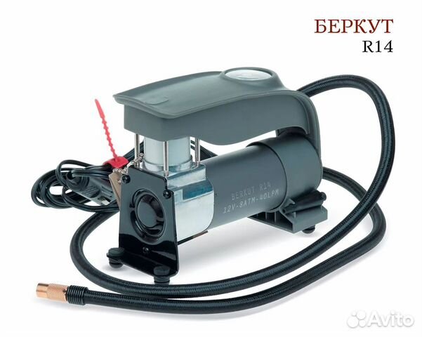 Компрессор автомобильный berkut R14 Компрессор автомобильный berkut R14