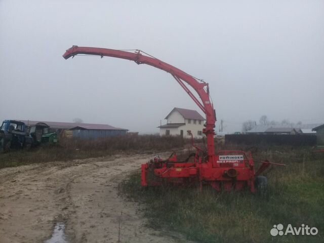 Фермерское хозяйство