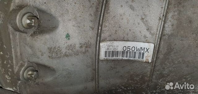 Коробка автомат АКПП GA6HP26Z от BMW X5 E70 Коробка автомат АКПП GA6HP26Z от BMW X5 E70