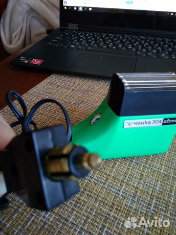 Электробритва 