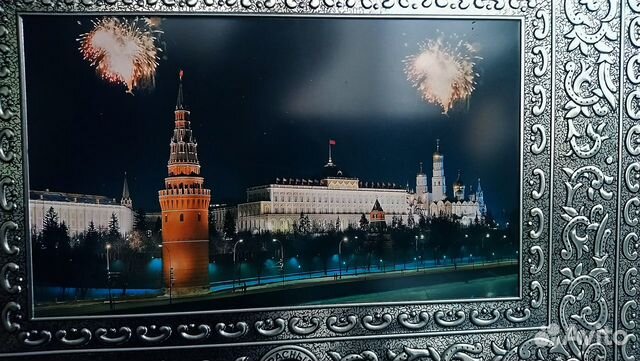 Жестяная коробка Жестяная коробка