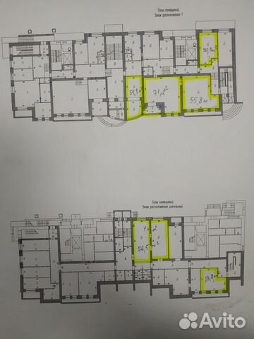 Офисные помещения, 296.4 м² Офисные помещения, 296.4 м²