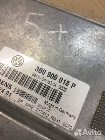 Блок управления двигателем VW Passat 01-05 1,6 ALZ Блок управления двигателем VW Passat 01-05 1,6 ALZ