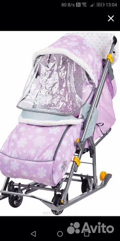 Коляска санки Коляска санки