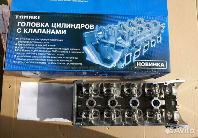Головка блока Tanaki дв. змз 405, 409 Евро 2