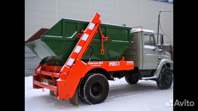 Вывоз мусора