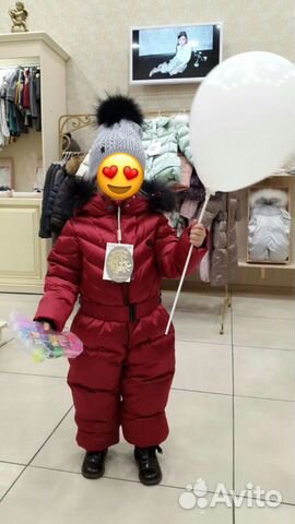 Детский комбинезон Детский комбинезон