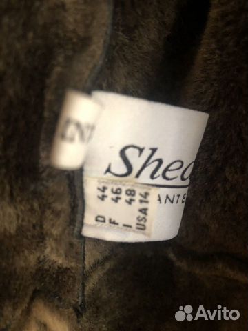 Дублёнка Дублёнка