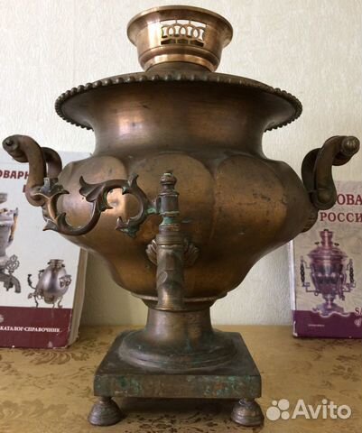 Самовары для коллекции на дровах Самовары для коллекции на дровах