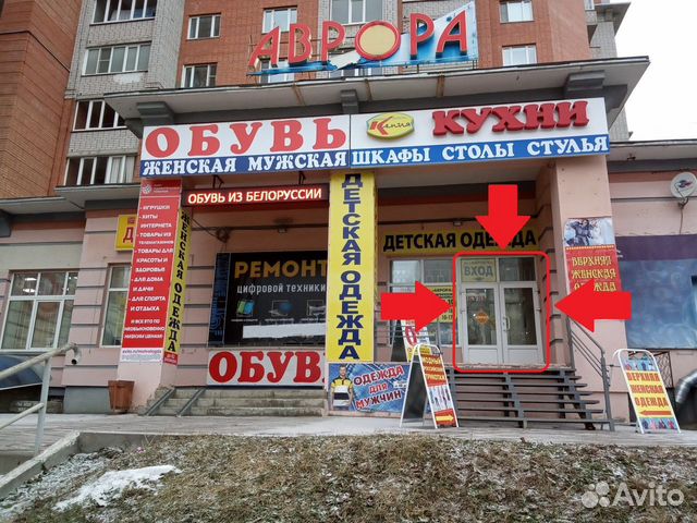 Мягкая игрушка Дракон белый Мягкая игрушка Дракон белый