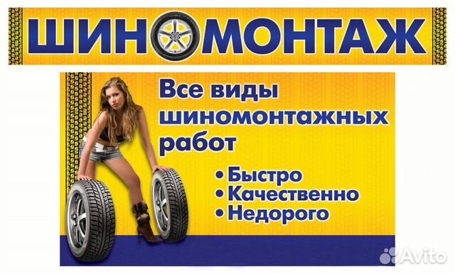 2 шины 225 65 R17 Pirelli Sottozero 2 шины 225 65 R17 Pirelli Sottozero