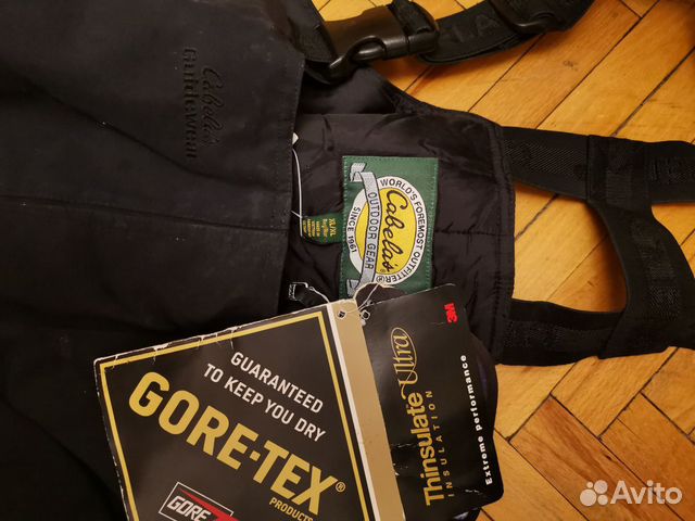 Штаны мужские утепленные