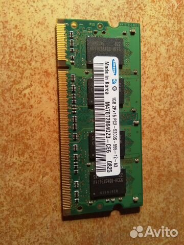 Оперативная память для ноутбука DDR2