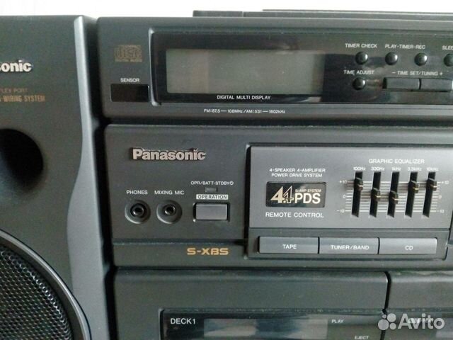 Panasonic rx-dt680