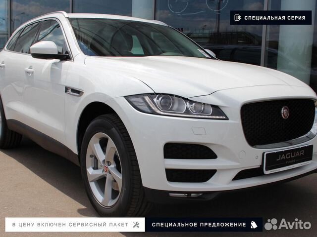 Jaguar F-Pace 2.0 AT, 2019