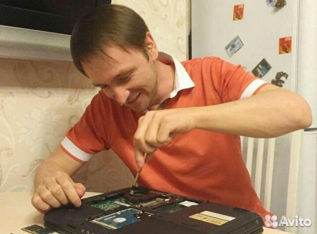 Ремонт Компьютеров Ремонт Ноутбуков Ремонт Компьютеров Ремонт Ноутбуков