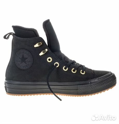 chuck taylor wp boot