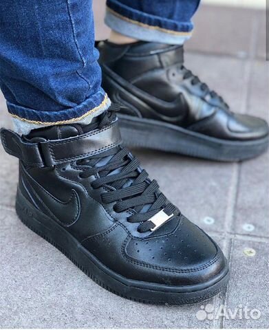 nike air force 1 03