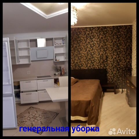 Уборка квартир и любых помещений Уборка квартир и любых помещений