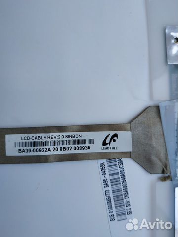 LCD-cabel (шлейф) для SAMSUNG R519, R520, R522 LCD-cabel (шлейф) для SAMSUNG R519, R520, R522