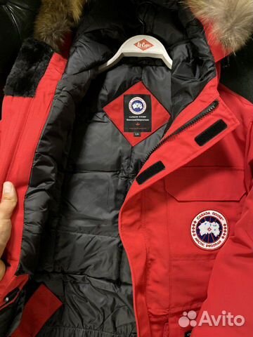 Canada Goose Expedition Canada Goose Expedition