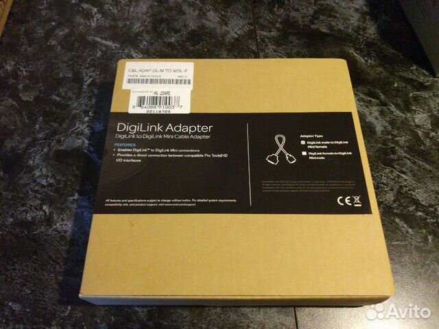 Avid Adaptor Mini DigiLink Female to DigiLink Male