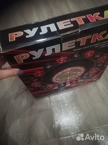 Игра Рулетка новая Игра Рулетка новая