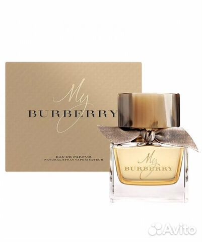 Burberry My Burberry