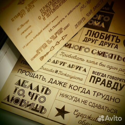 Интерьерное панно 