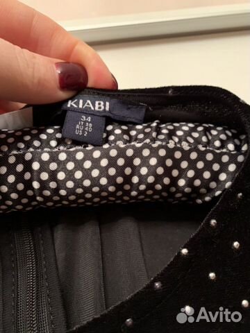 Комбинезон kiabi Комбинезон kiabi