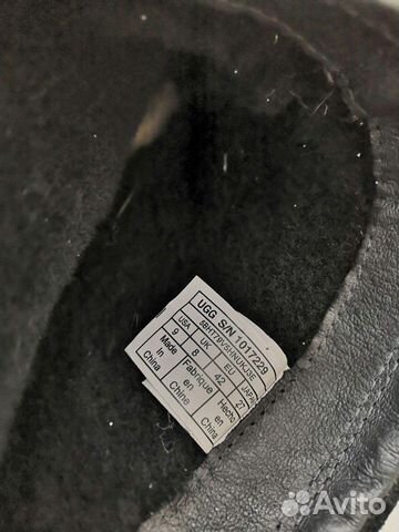 UGG оригинальные UGG оригинальные