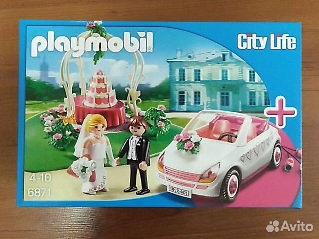 Playmobil 6871 новый Playmobil 6871 новый