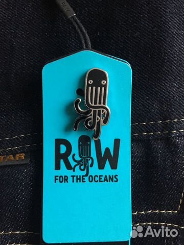 Значек G-star RAW