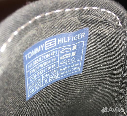 Tommy Hilfiger Denim слипоны