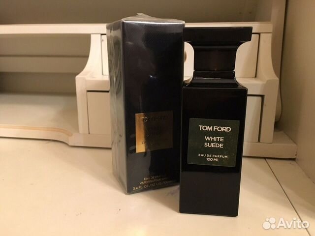 Tom Ford White Suede Tom Ford White Suede