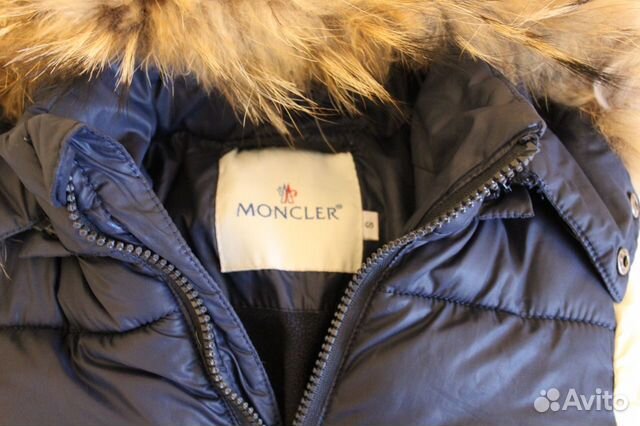 Зимний костюм Moncler размер S