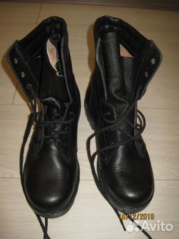 Берцы кожаные новые р.42,5