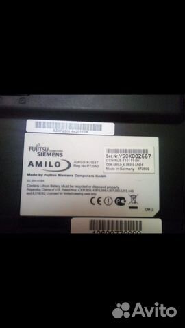 Fujitsu siemens amilo xi 1547