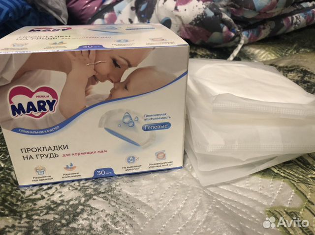 Прокладки для груди