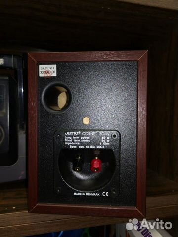 Колонки. Jamo Cornet 20 IV. 2 шт