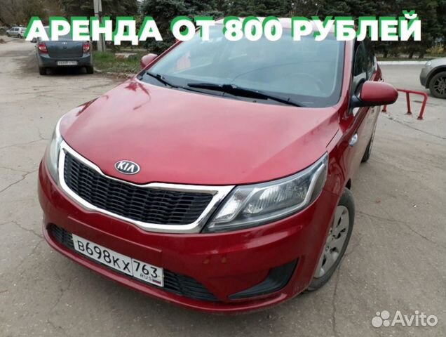 Аренда авто под такси Аренда авто под такси