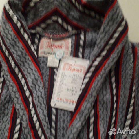 Халат мужской махровый новый размер 50 Халат мужской махровый новый размер 50