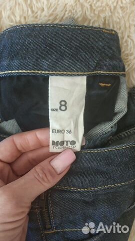Новые шорты Topshop Новые шорты Topshop